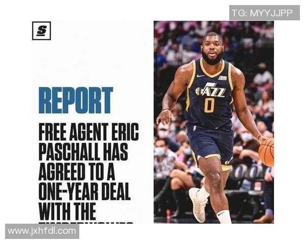 凯尔特人签下小罗恩哈珀双向合同强化后场深度助力新赛季征程