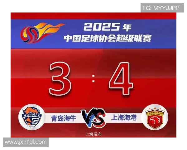 亚冠焦点战上海海港主场谋定后动誓取町田泽维亚强势冲击三连胜