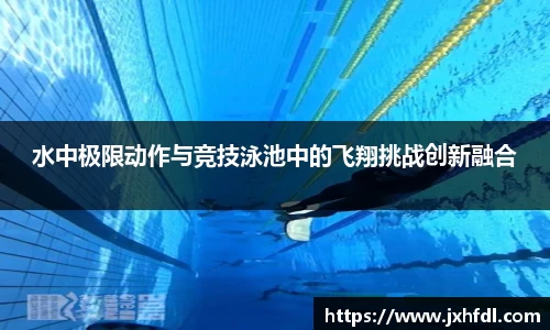 k1十年体育品牌