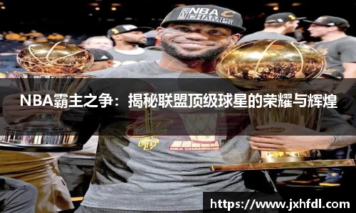 39152.k1体育十年品牌值