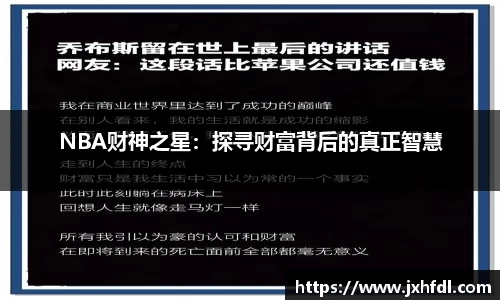 k1十年体育品牌