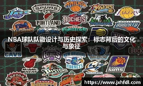 k1十年体育品牌