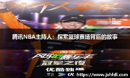 39152.k1体育十年品牌值