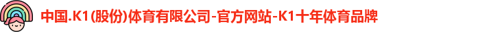 K1体育